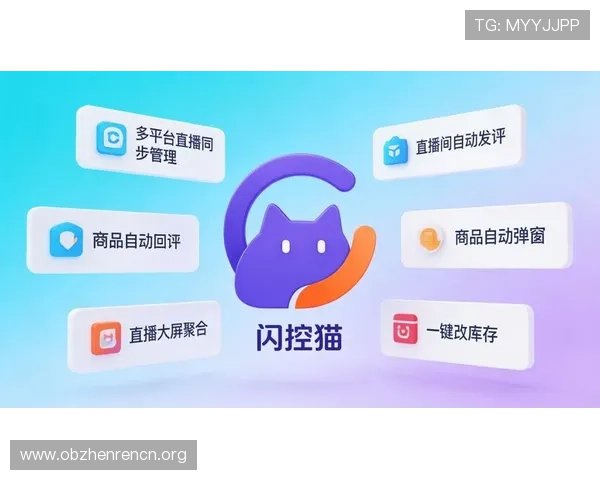 乐鱼电子真人直播平台的优势与特色，打造最具互动性和娱乐性的真人直播体验环境