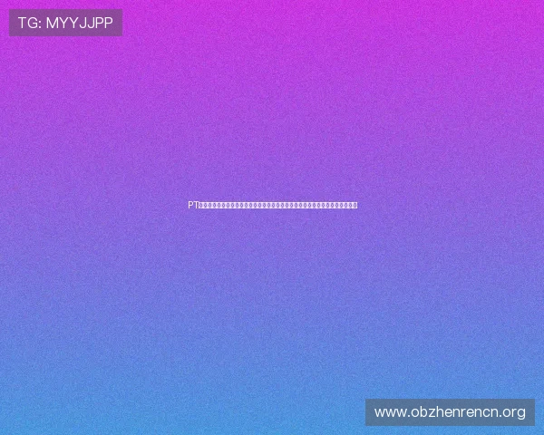 PT视讯官网最新平台介绍与安全保障全面解析让玩家安心畅享高品质线上娱乐体验