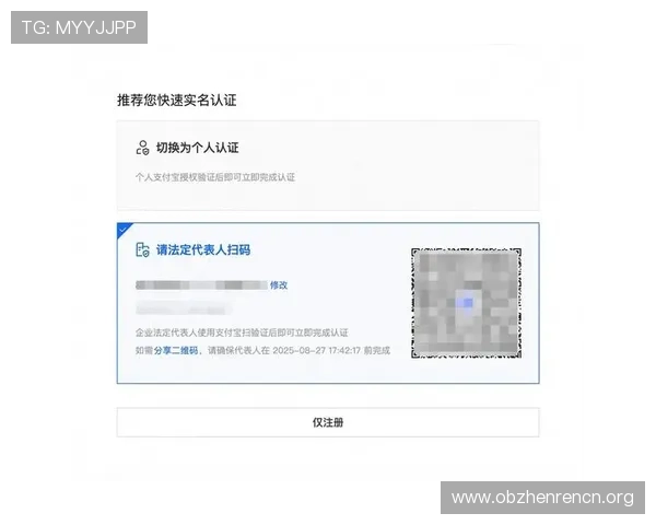 AG真人注册官网最新入口地址,详细介绍注册流程及常见问题解答,帮助新手快速顺利完成注册 AG真人注册官网最新入口地址,详细介绍注册流程及常见问题解答,帮助新手快速顺利完成注册