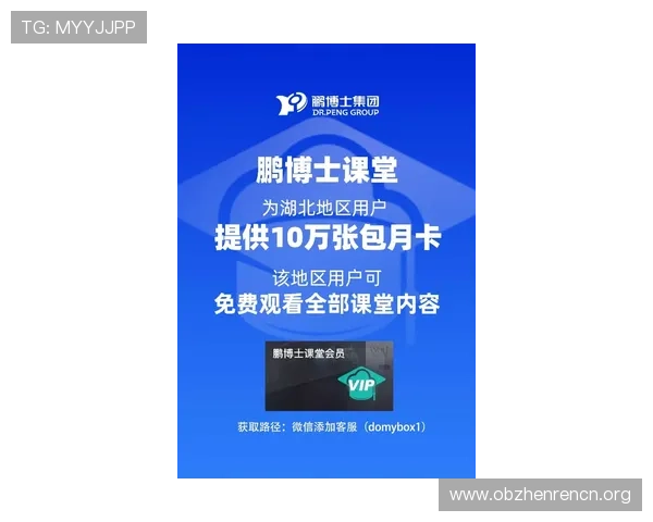官方正版视讯直播平台下载入口,确保安全无病毒的使用体验 官方正版视讯直播平台下载入口,确保安全无病毒的使用体验