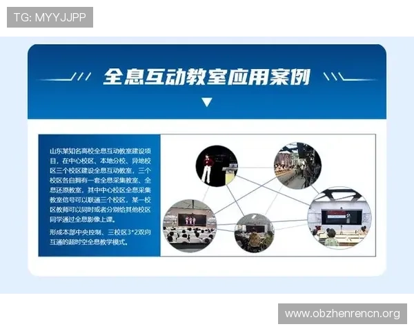 探索db娱乐预测在虚拟现实游戏中的创新应用与未来潜力 探索db娱乐预测在虚拟现实游戏中的创新应用与未来潜力