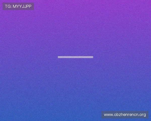 奥地利与约旦小组赛比赛时间确认，赛事时间表及观赛指南介绍