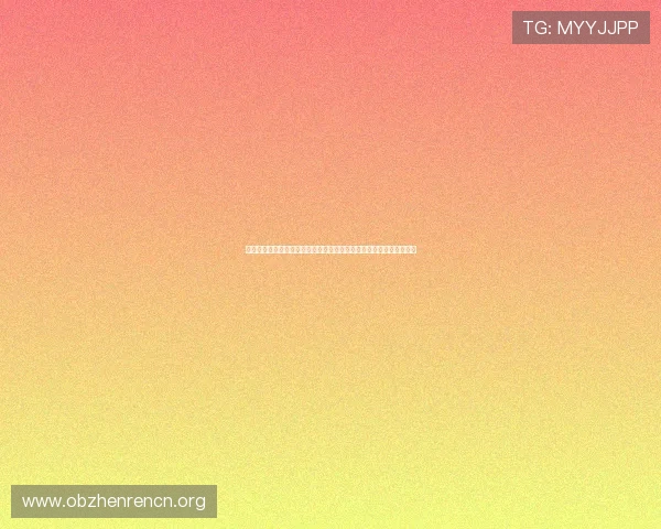 如何购买世界杯英格兰与克罗地亚比赛门票，详细流程与注意事项解析