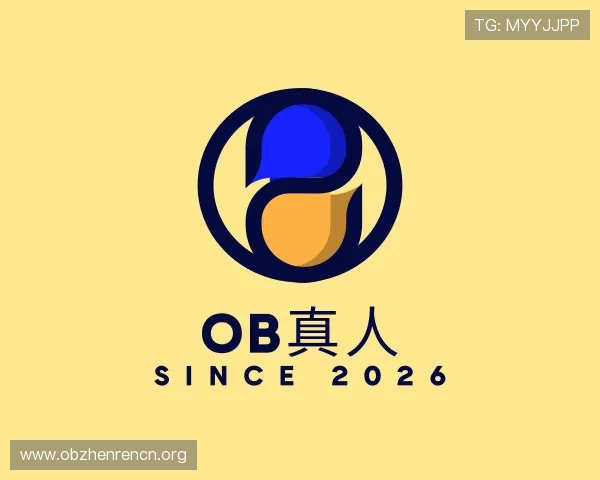 解读OB真人